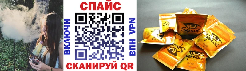 БУТИРАТ оксана  Купить  Новозыбков 