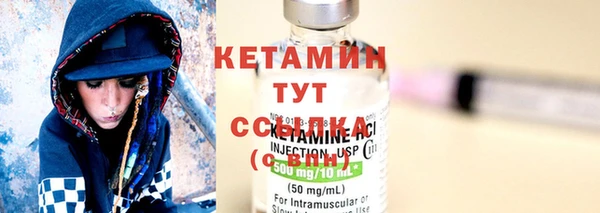 амф Елабуга