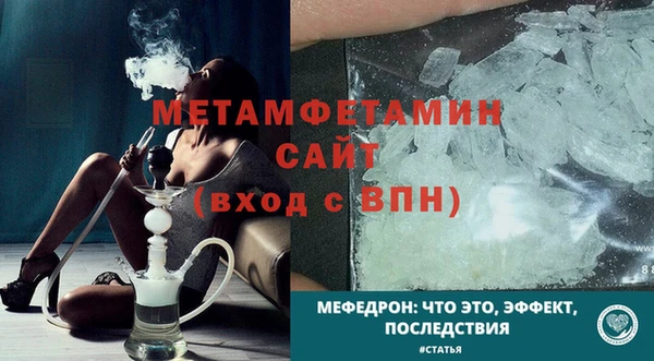 марки lsd Заводоуковск