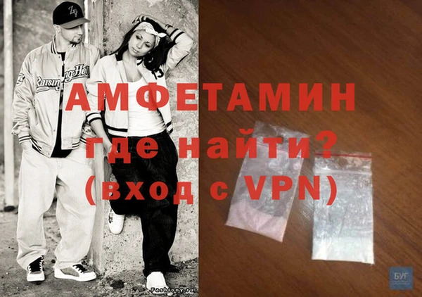 амф Елабуга