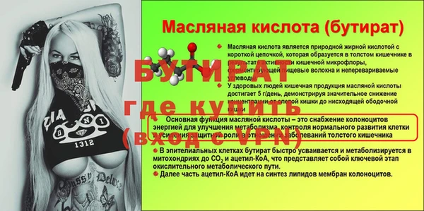 MDMA Чегем