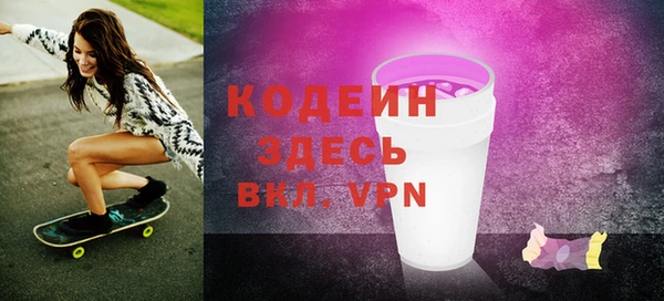МДПВ Чекалин