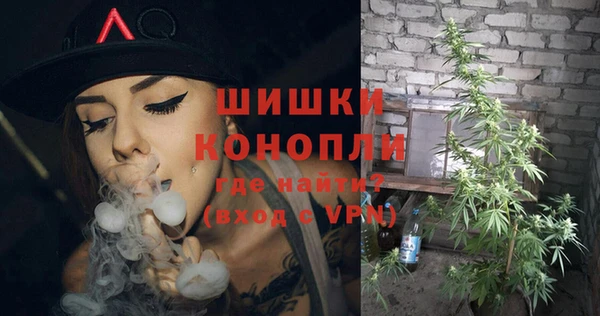 герыч Елизово