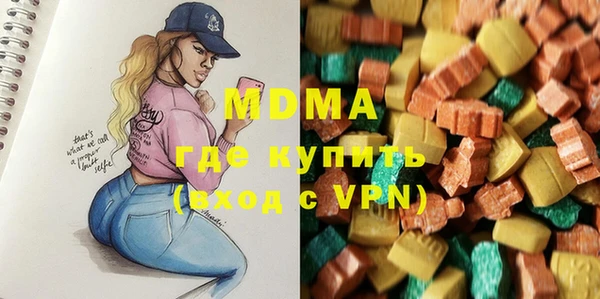 мдма Ельня
