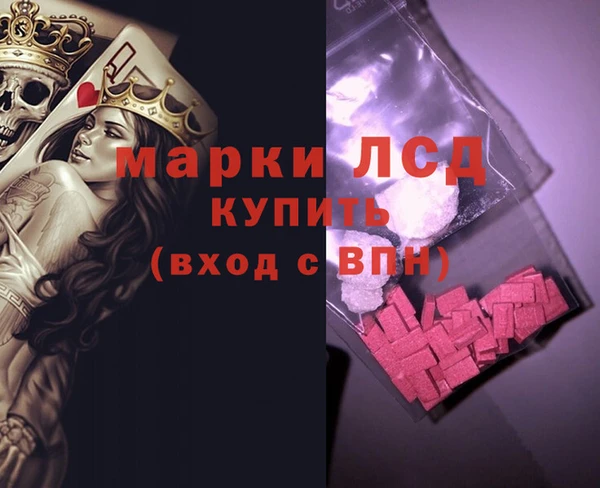 амф Елабуга