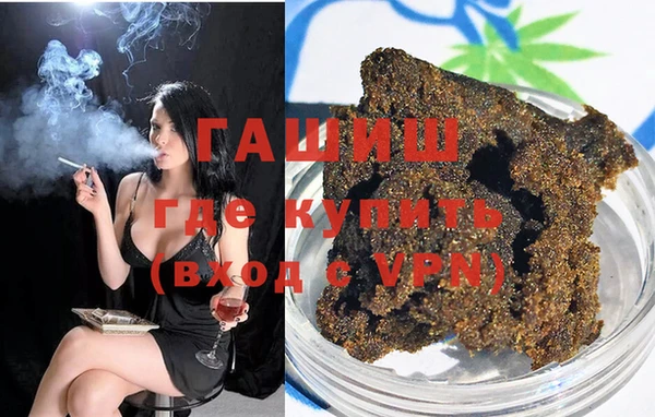 амф Елабуга