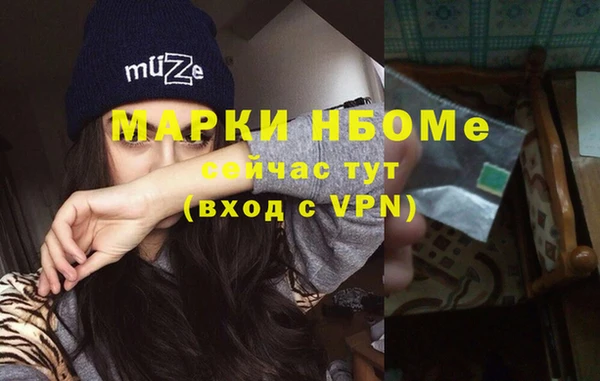 амф Елабуга