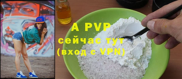 марки lsd Заводоуковск