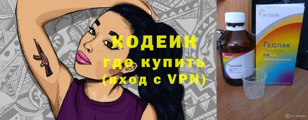 марки lsd Заводоуковск