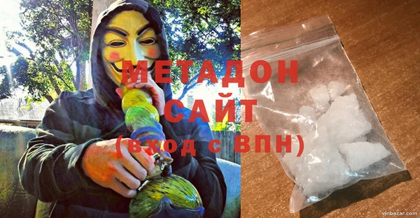 марки lsd Заводоуковск